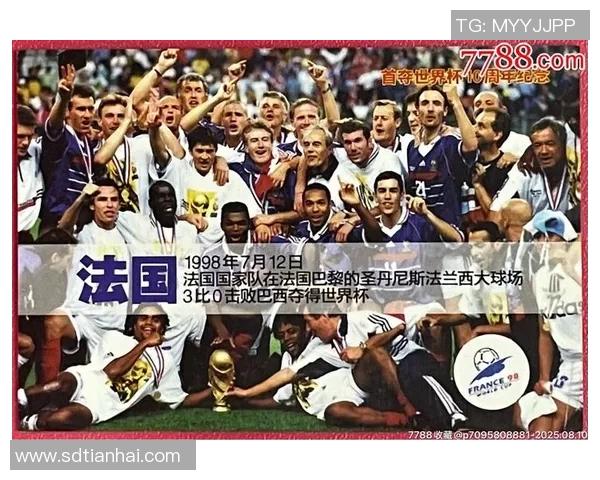 球星卡足球吧交流分享平台聚集热爱球迷与收藏爱好者